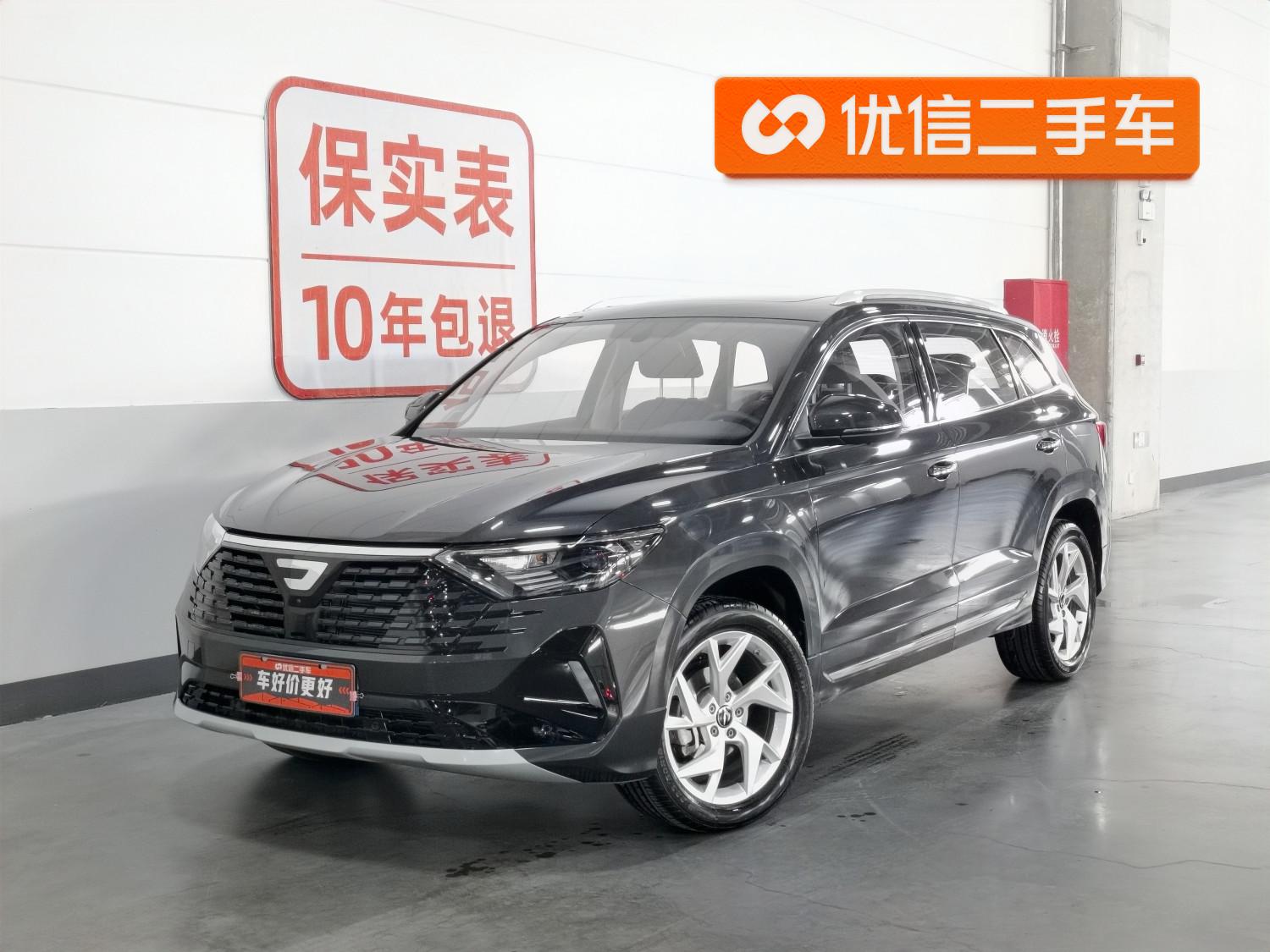 Jetta VS7 280TSI Auto Glory 2025