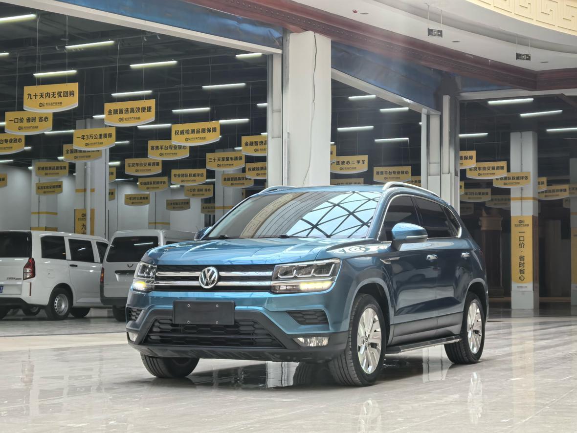 Volkswagen Tharu 280TSI Comfort 2WD 2019