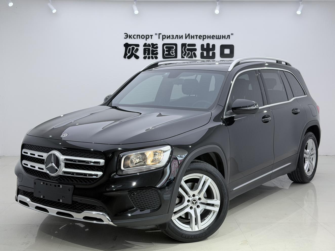 Mercedes GLB Dynamic 180 (1.3L) 2022