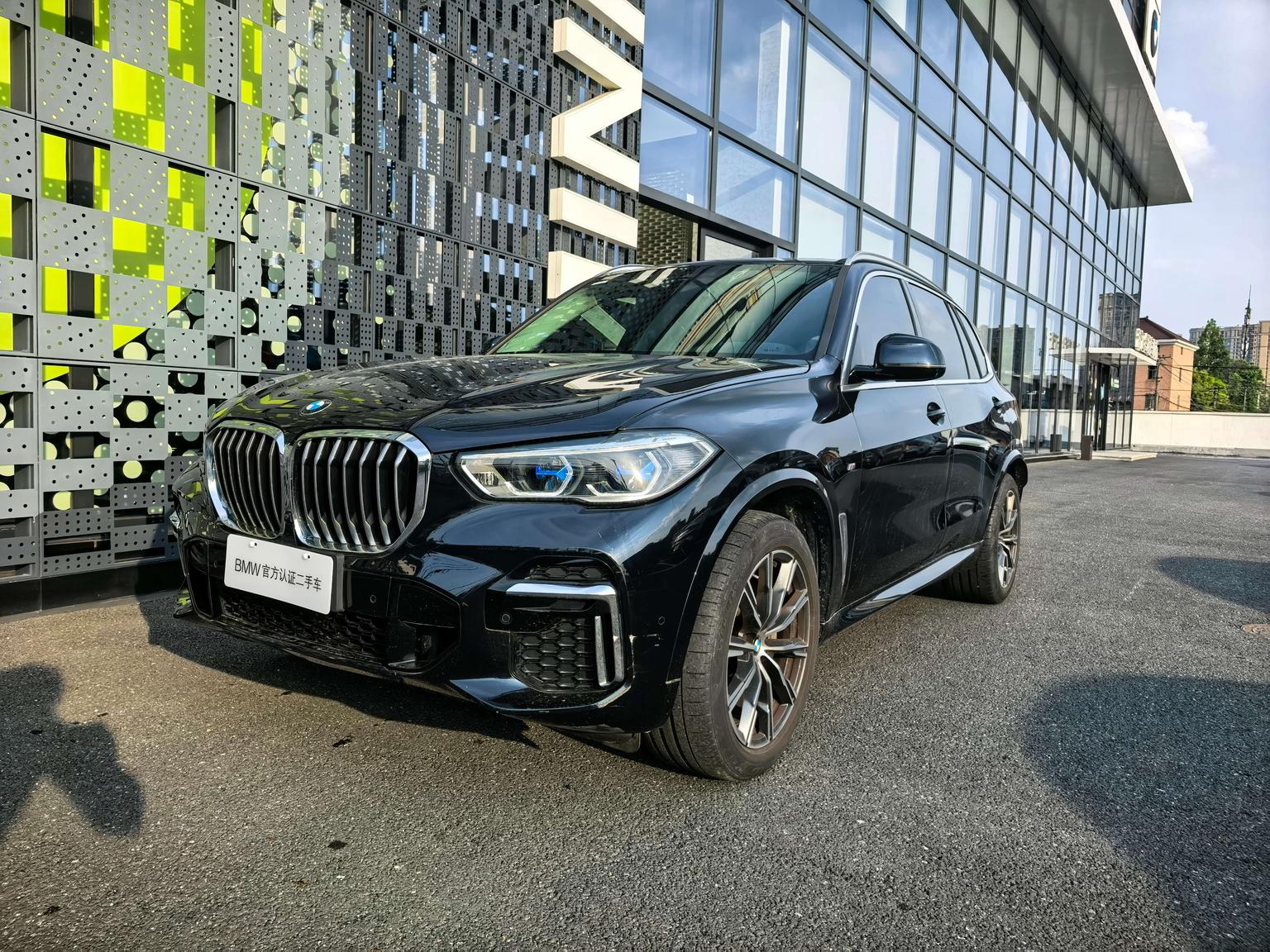 BMW X5 xDrive30Li Exclusive M Sport Package (2L) 2023
