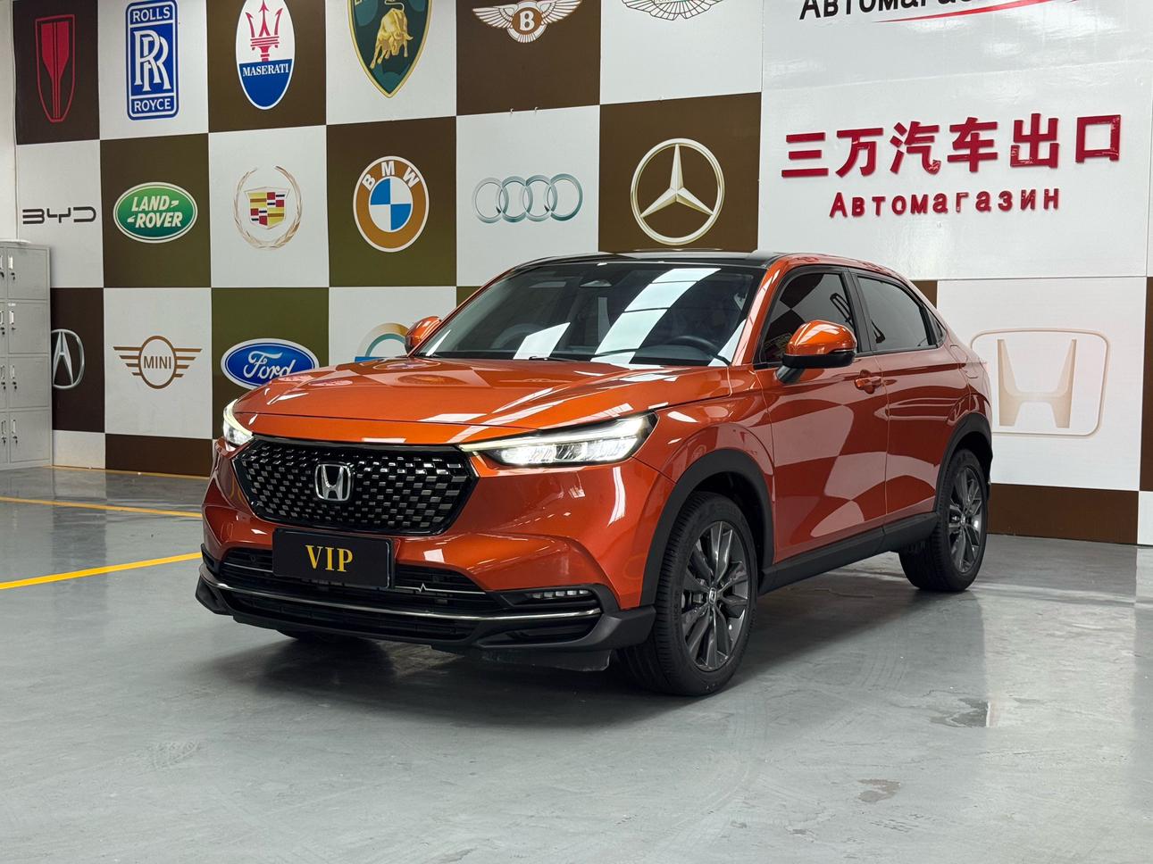 Honda XR-V Heat Love (1.5L) 2022