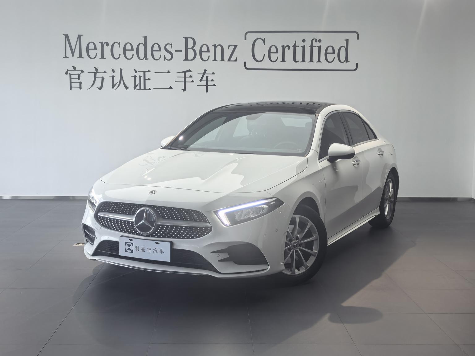 Mercedes Benz Class-A Sport Sedan Dynamic 2021