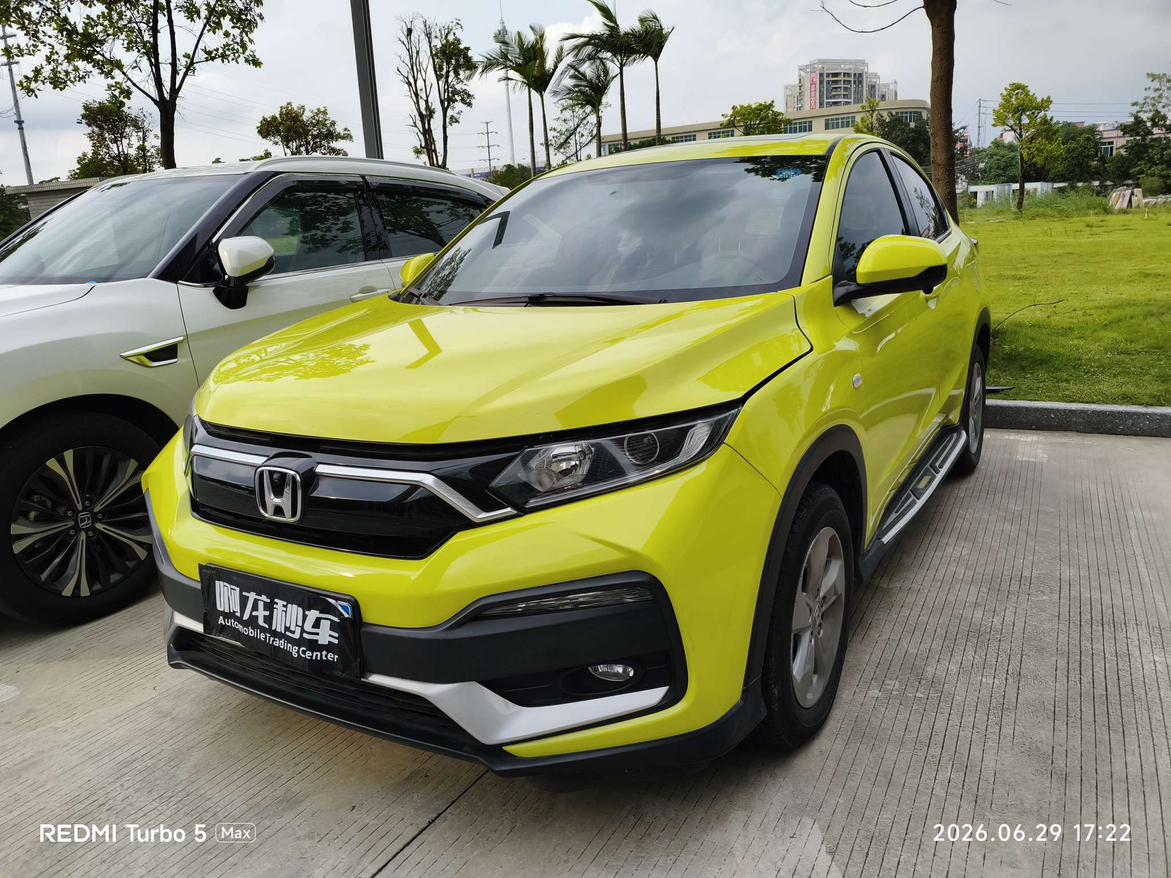 Honda XR-V Comfort China6 2020
