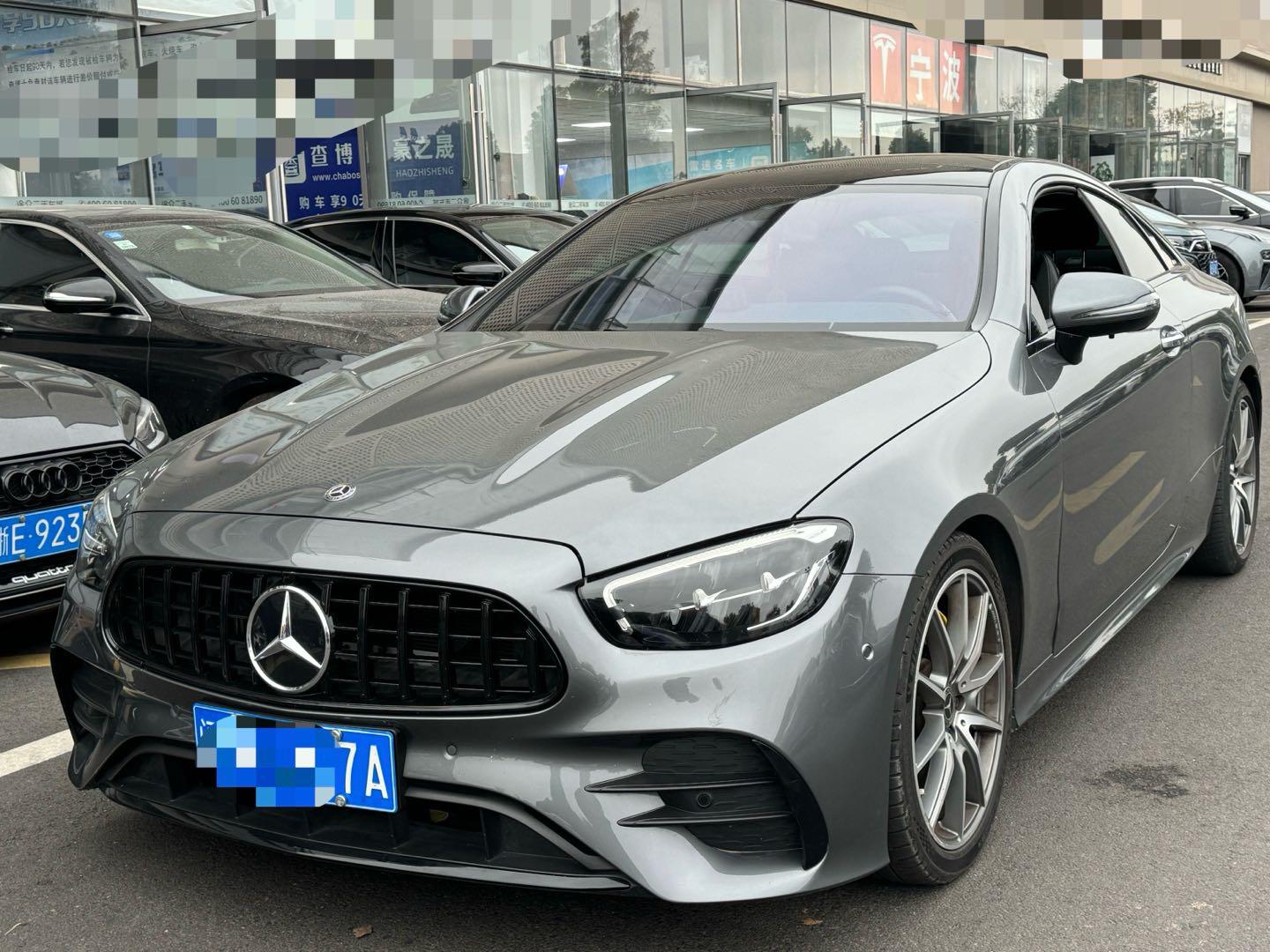 Mercedes Class-E 260 4MATIC Coupe (1.5L) 2021