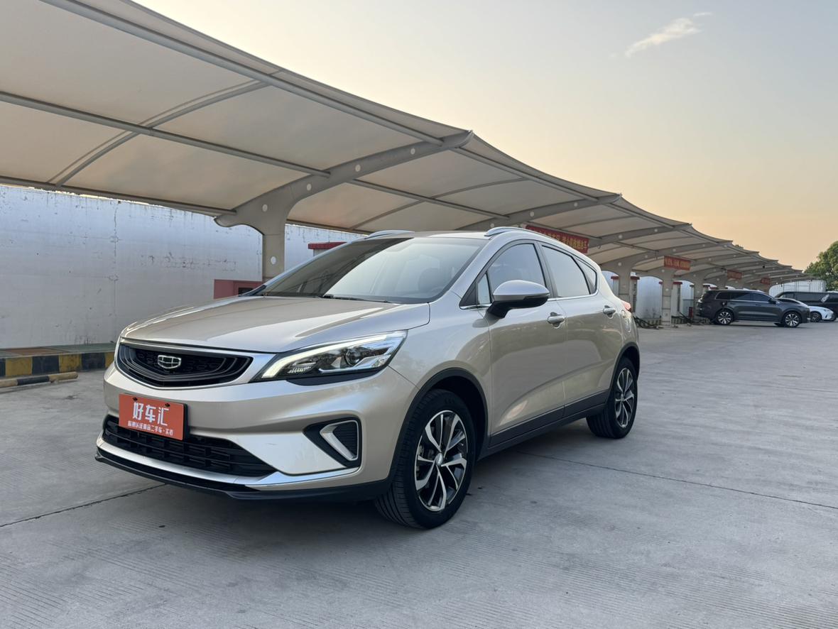 Geely Emgrand Dynamic (1.4L) 2020