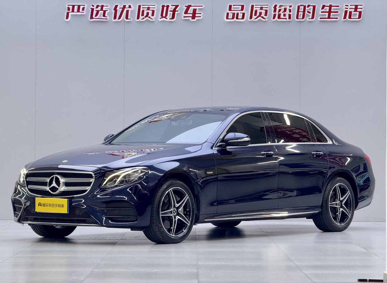 Mercedes Class-E Sport Special Edition 2020