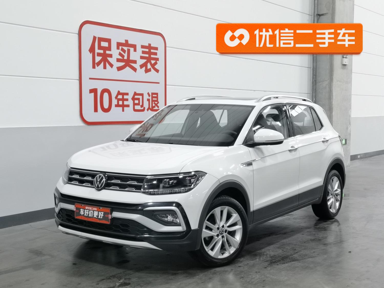 Volkswagen T Cross