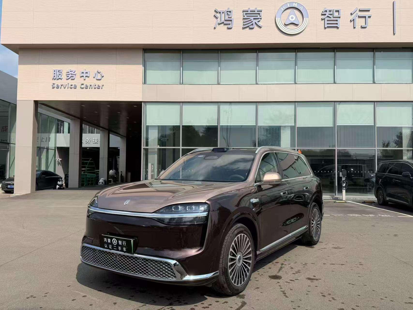 Aito M9 EREV Ultra 6-Seat 2026