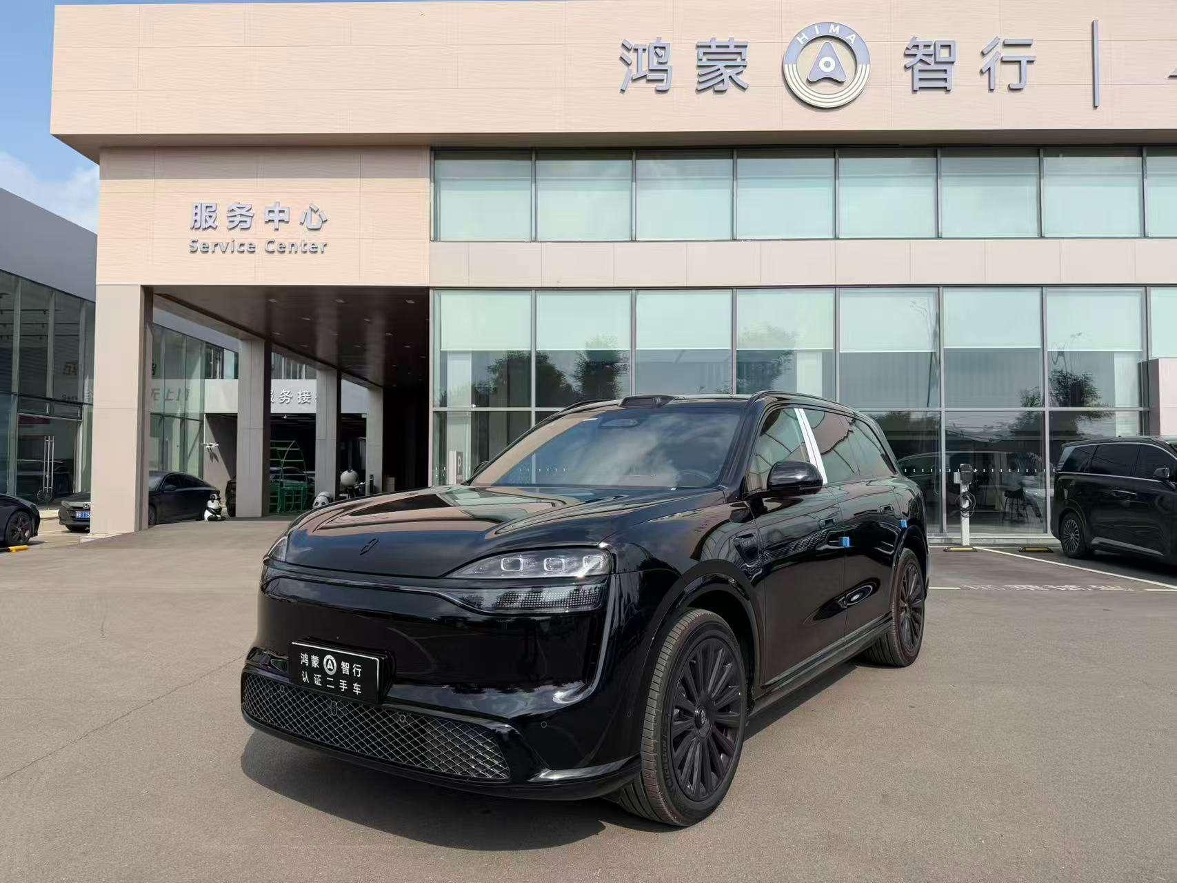 Aito M9 EREV Ultra 6-Seat 2026