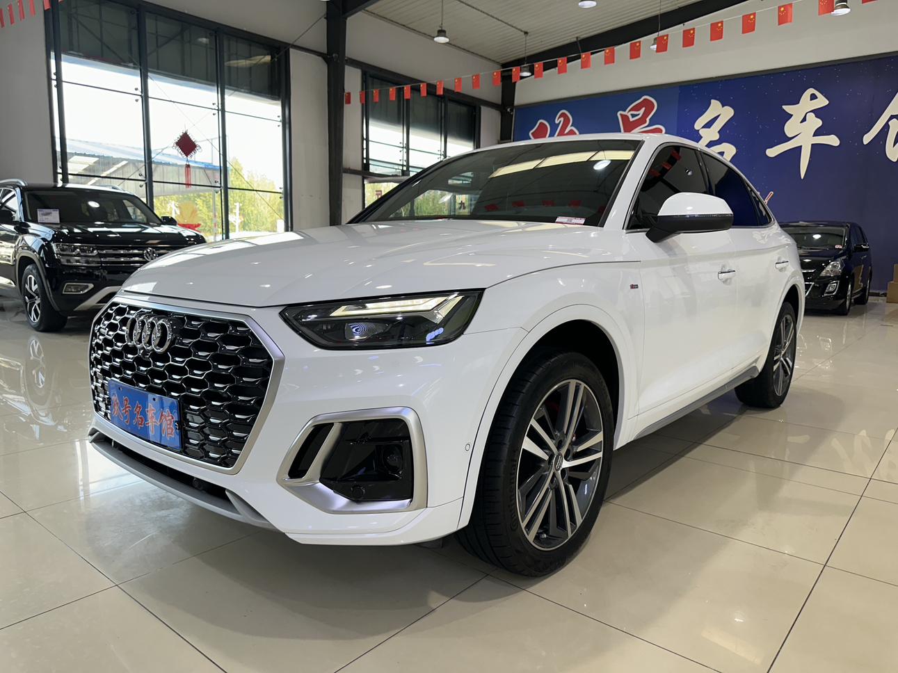 Audi Q5L 40 TFSI Luxury Edition (2L) 2021