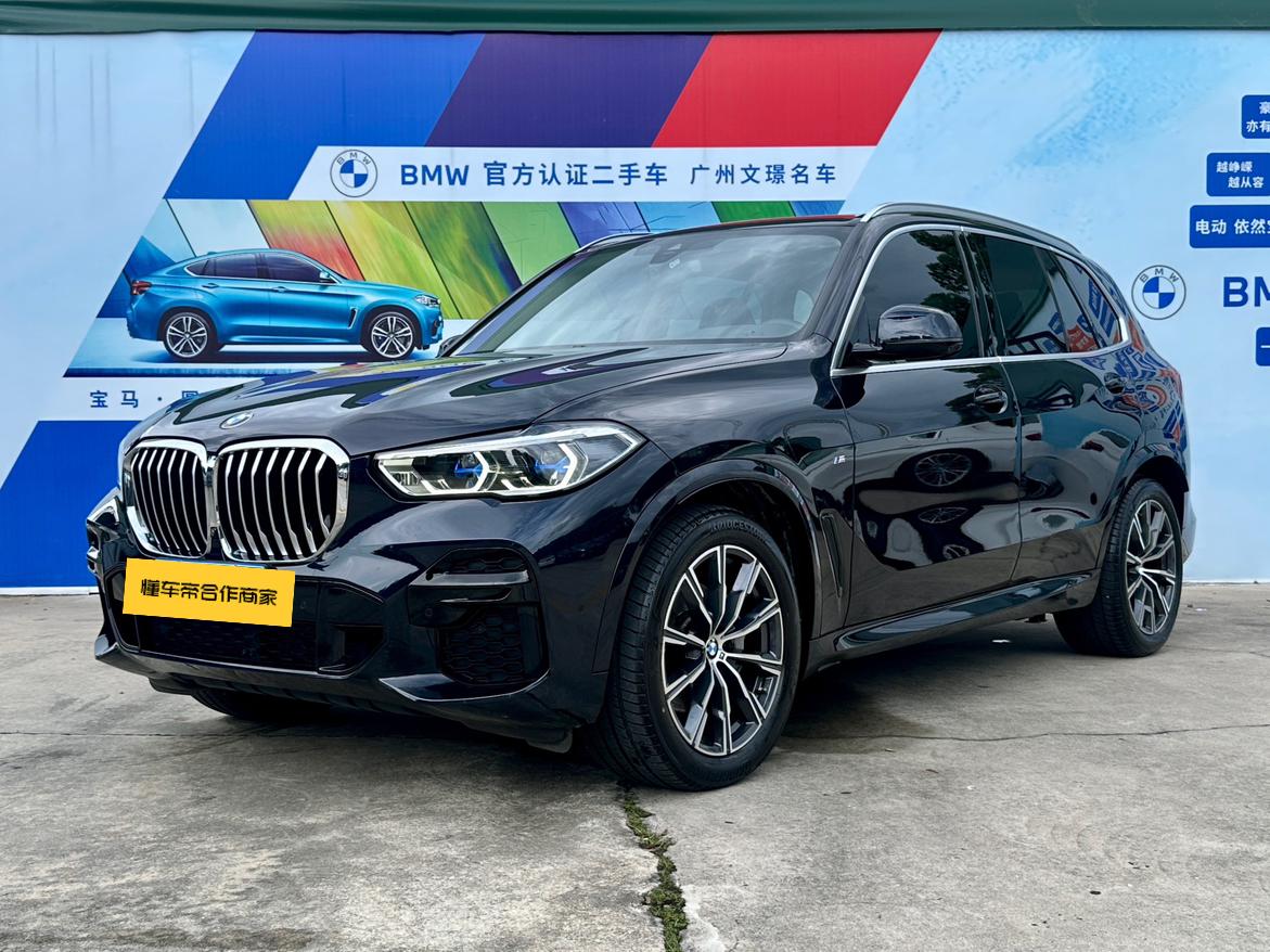 BMW X5 xDrive40i M Sport Package 2022