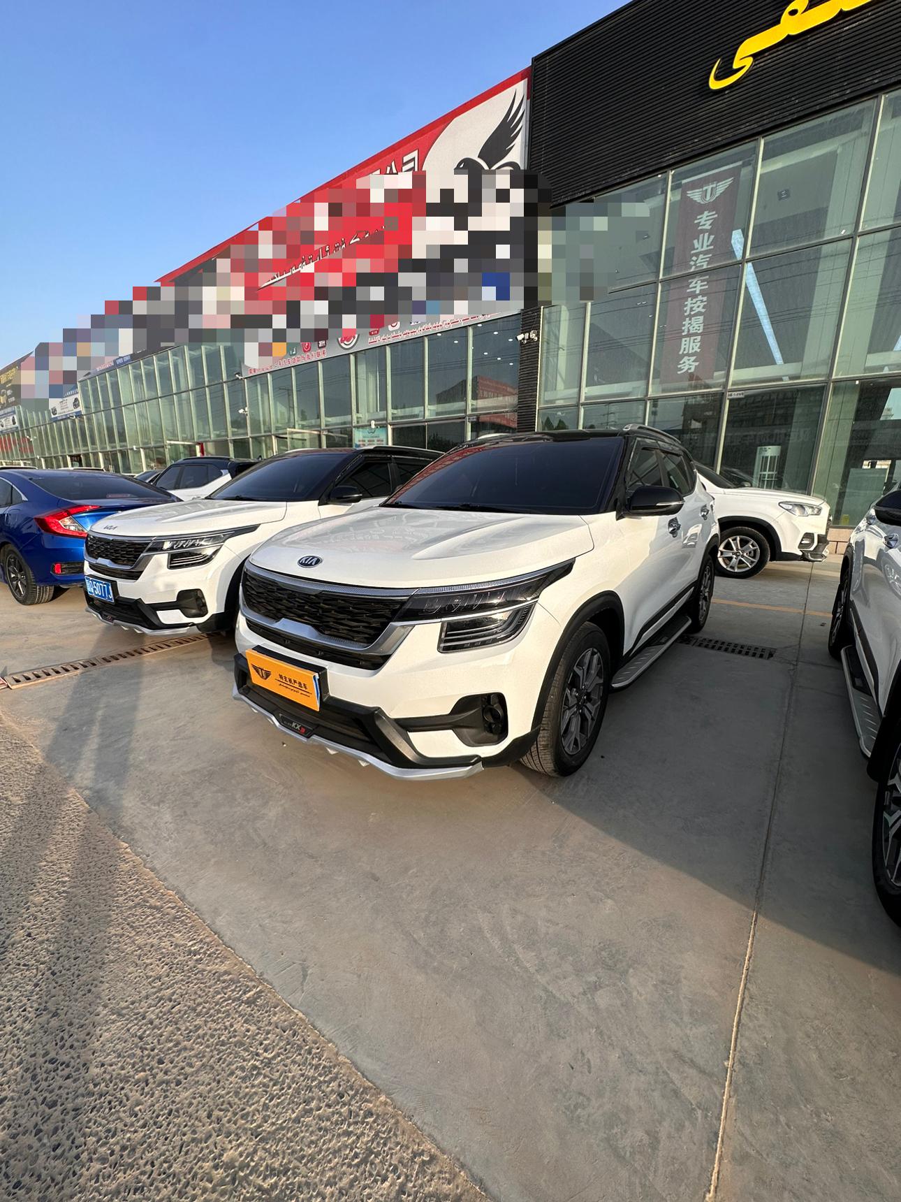 KIA KX3 Trendy Flow Edition (1.5L) 2020