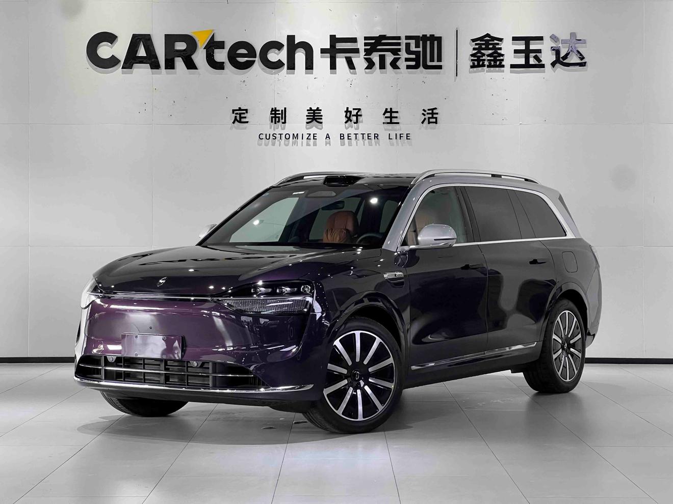 Aito M9 EREV Max 5-Seat (192-Line Lidar) 2026