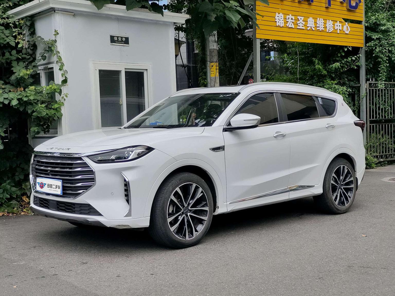 Jetour X70-Plus Earth Seat 2022