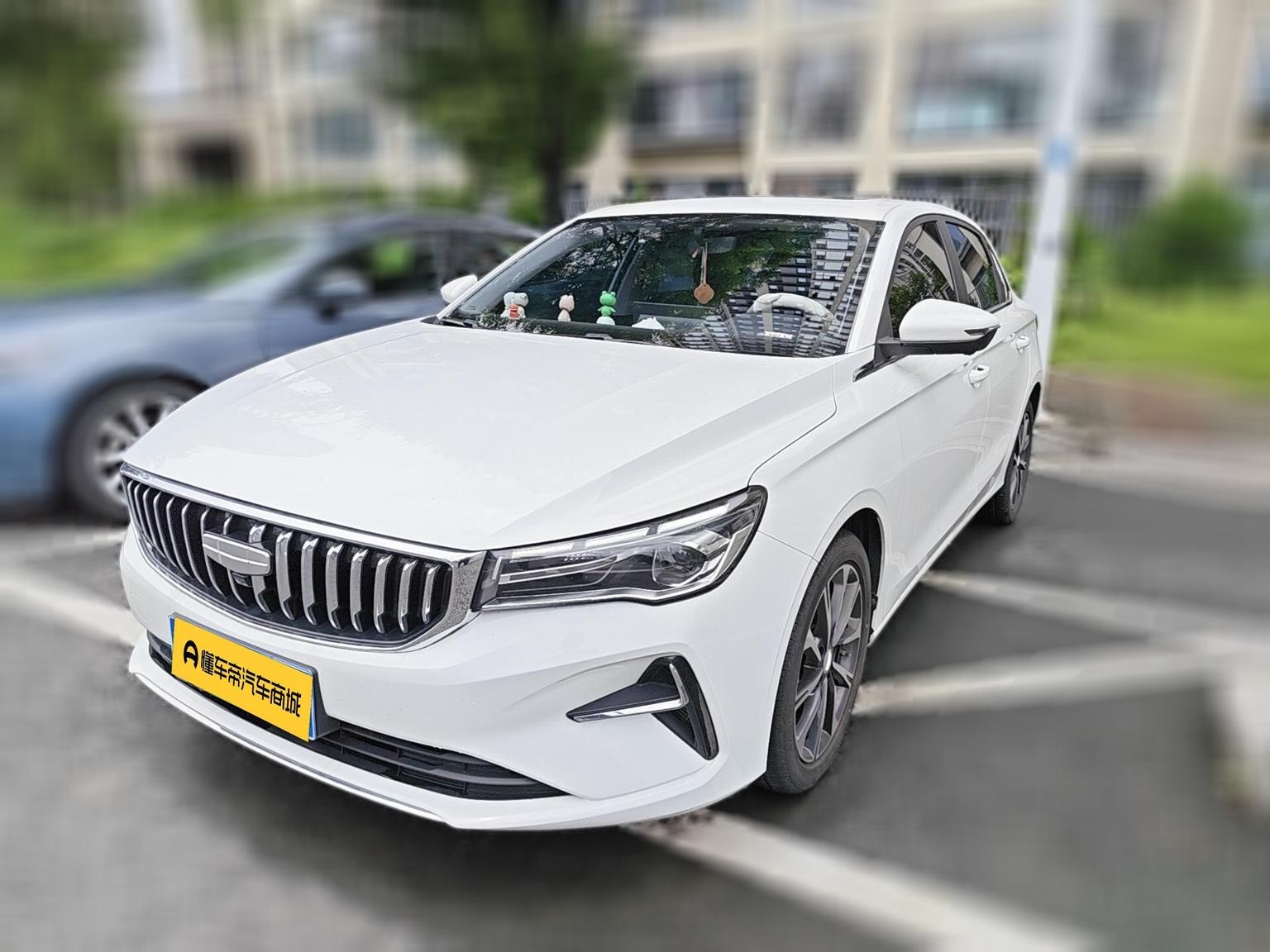 Geely Emgrand 4th Gen 1.5L CVT Noble (1.5L) 2025