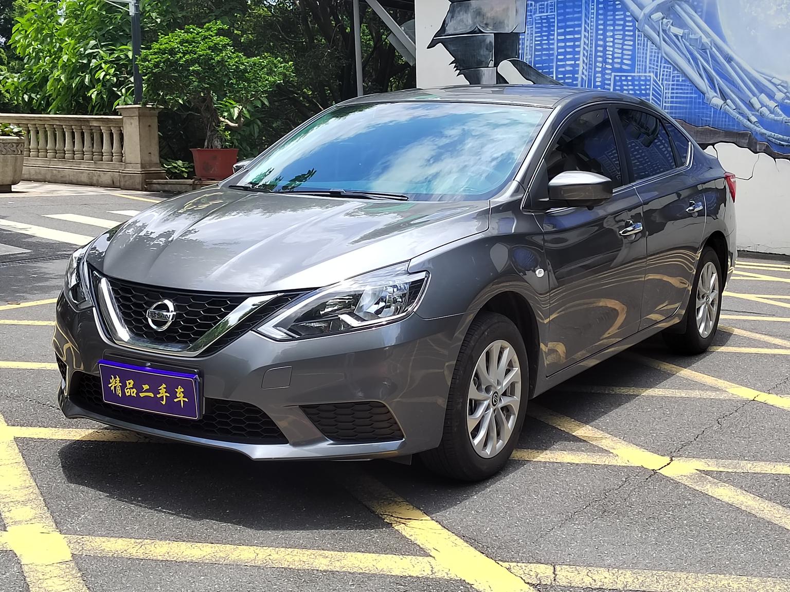 Nissan Sylphy Classic 1.6L CVT Peace (1.6L) 2026