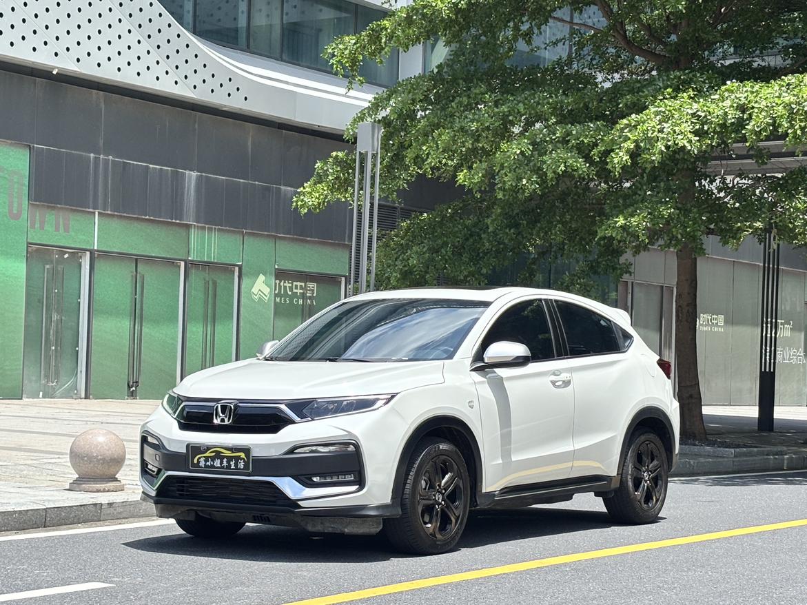 Honda XR-V 220 Turbo CVT Luxury (1.5L) 2022