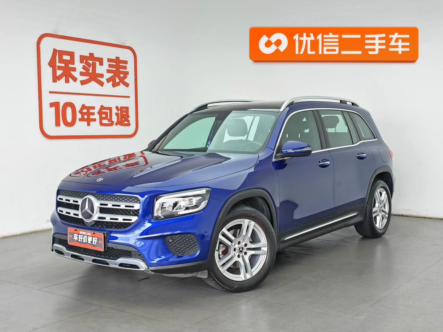 Mercedes GLB 200 Dynamic 2020