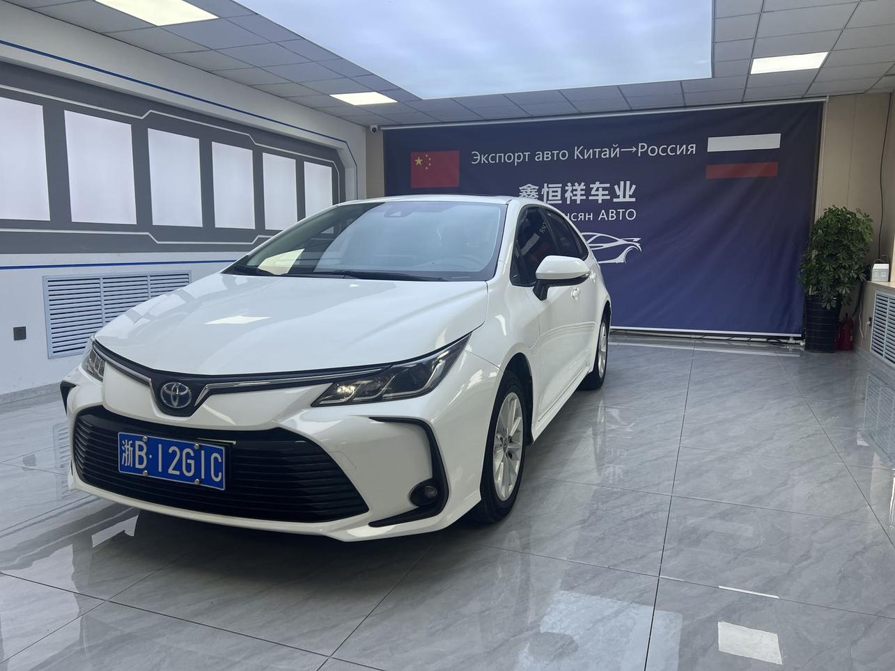 Toyota Corolla Hybrid Elite 2023