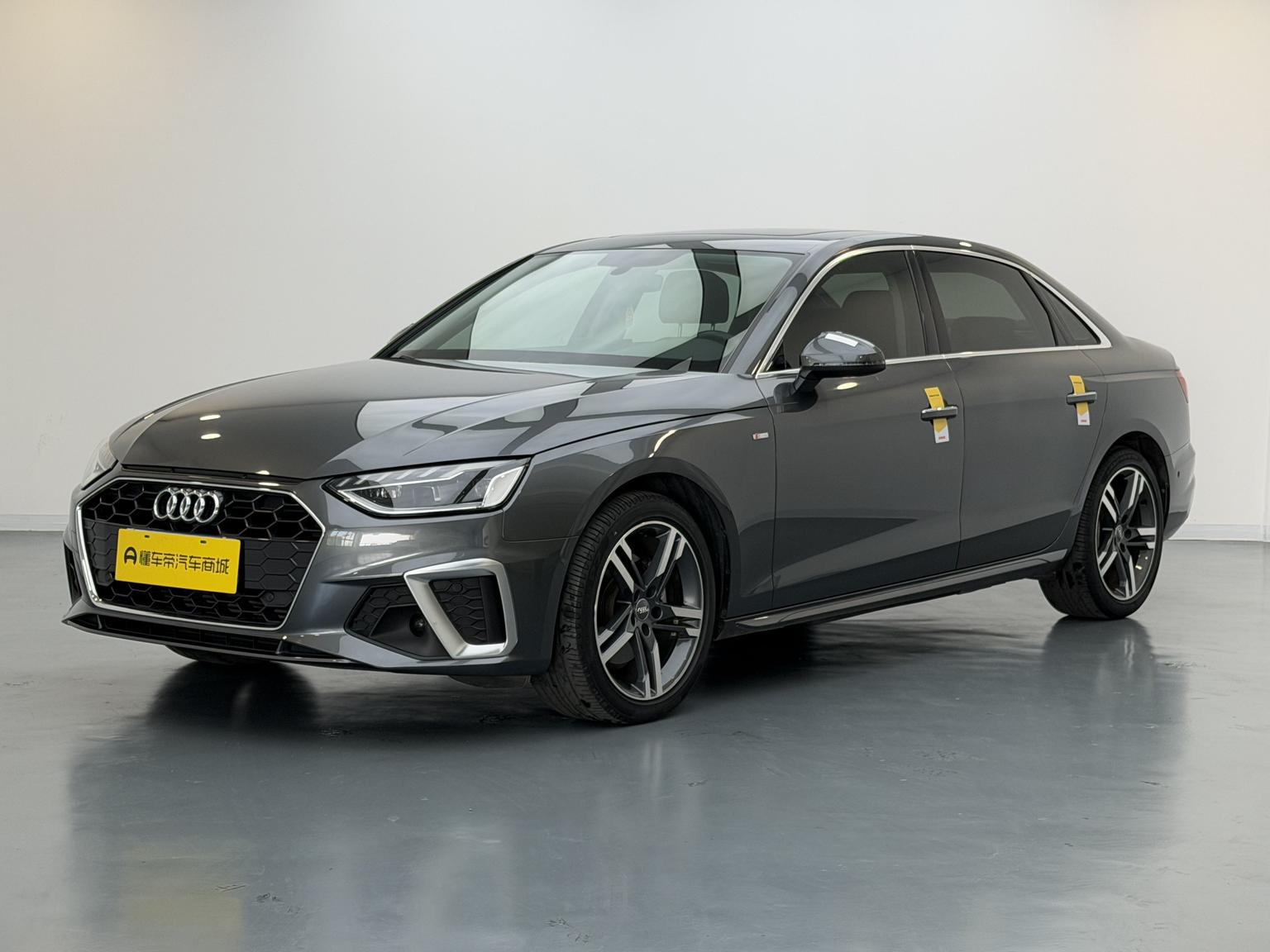 Audi A4L 40 TFSI Luxury Dynamic (2L) 2022