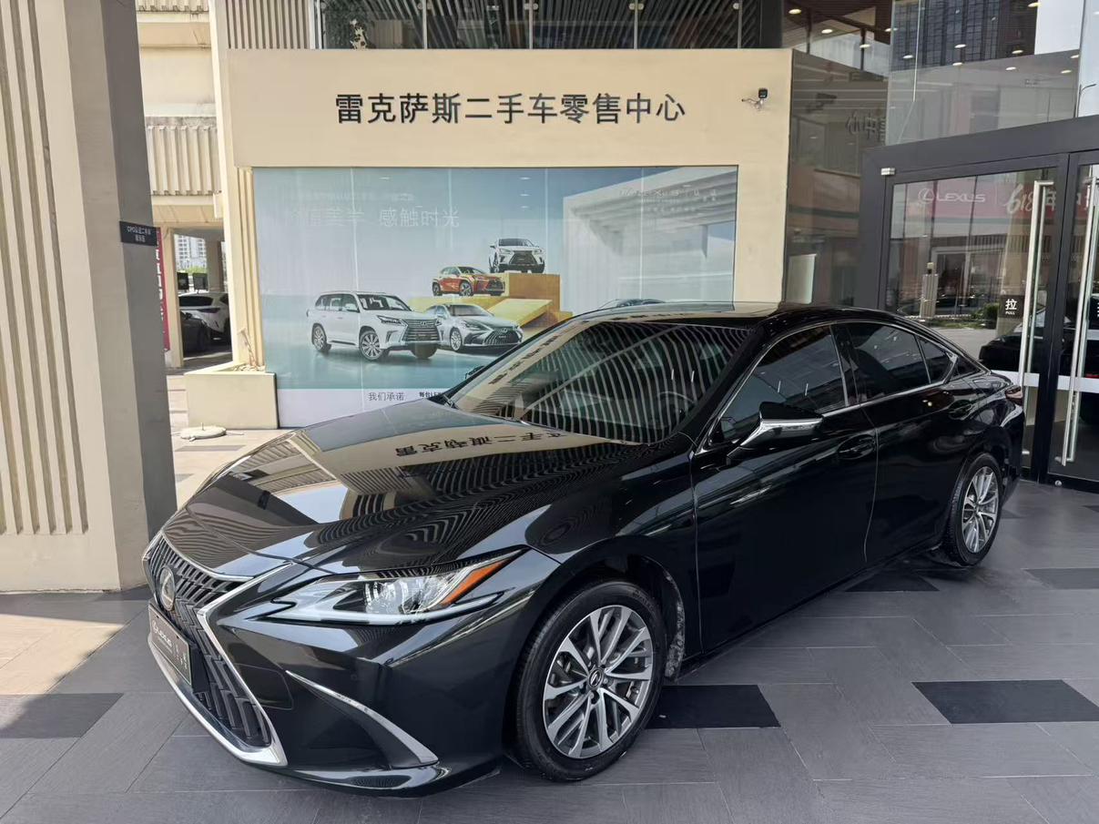 Lexus ES 260 Excellence Edition 2024