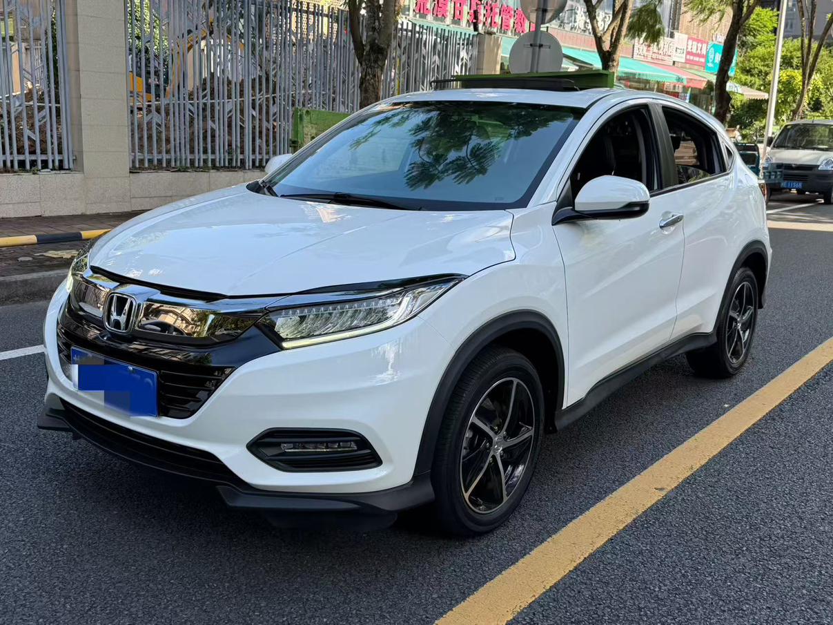 Honda Vezel 220 Turbo CVT Luxury 2021