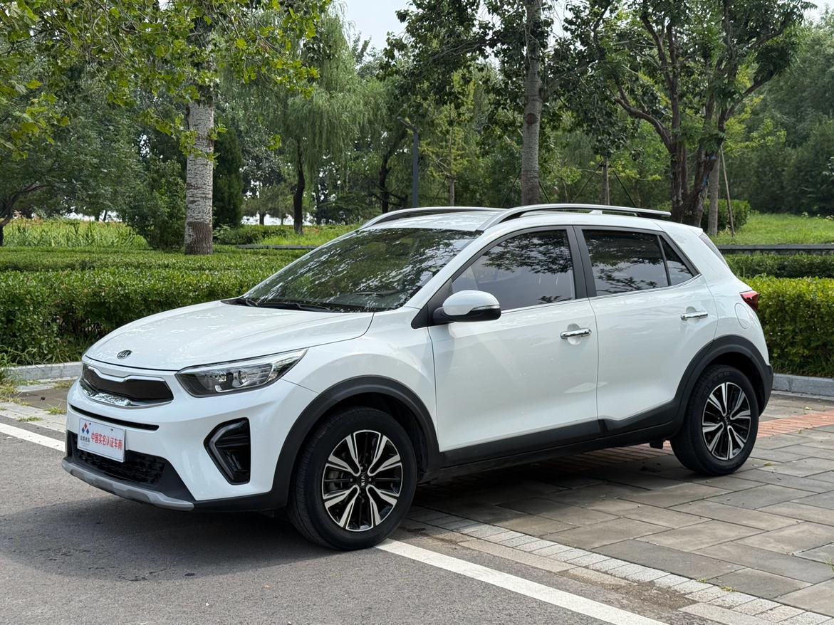 KIA KX1 Fun Auto (1.4L) 2020
