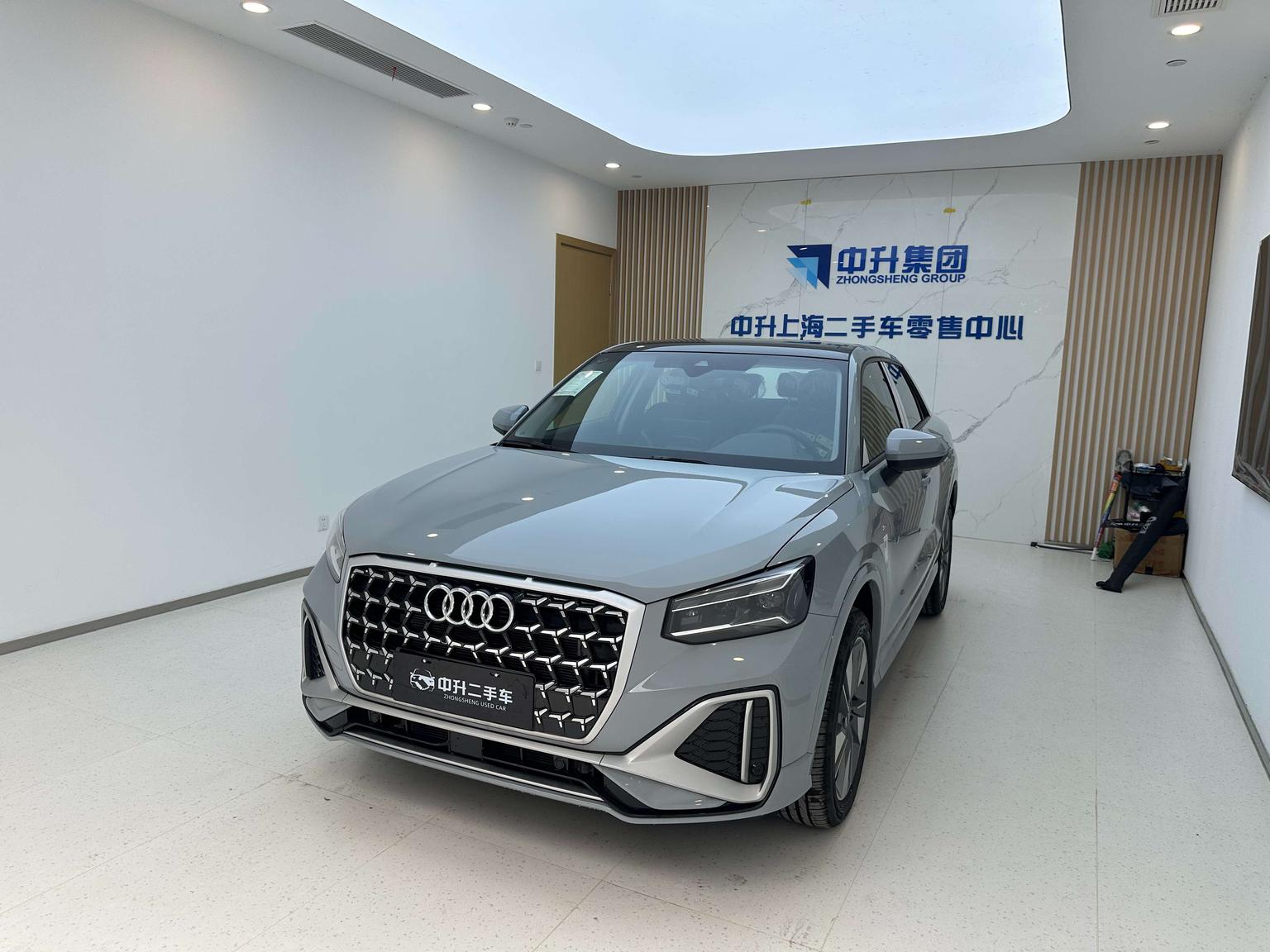 Audi Q2L Progressive Dynamic 2025