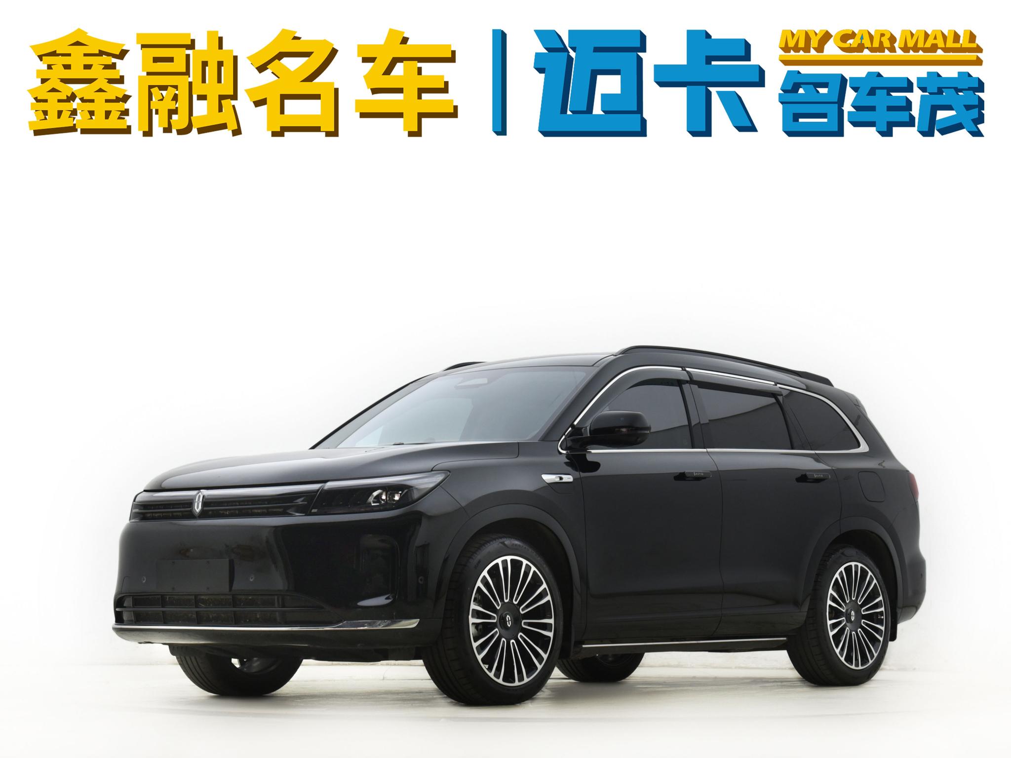Aito M7 Pro 5-Seat Intelligent Drive AWD 2025