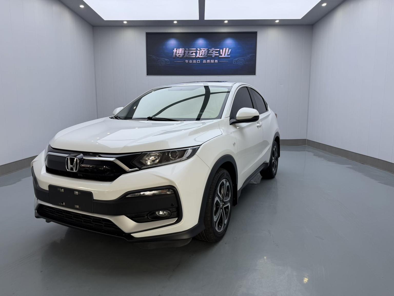 Honda XR-V 2022