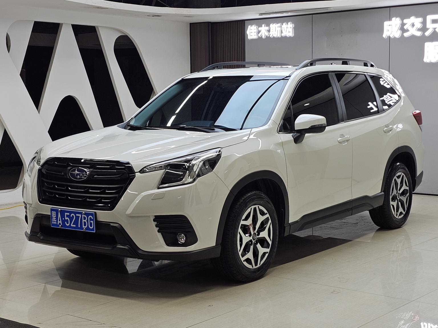 Subaru Forester 2.0i AWD Luxury 2024