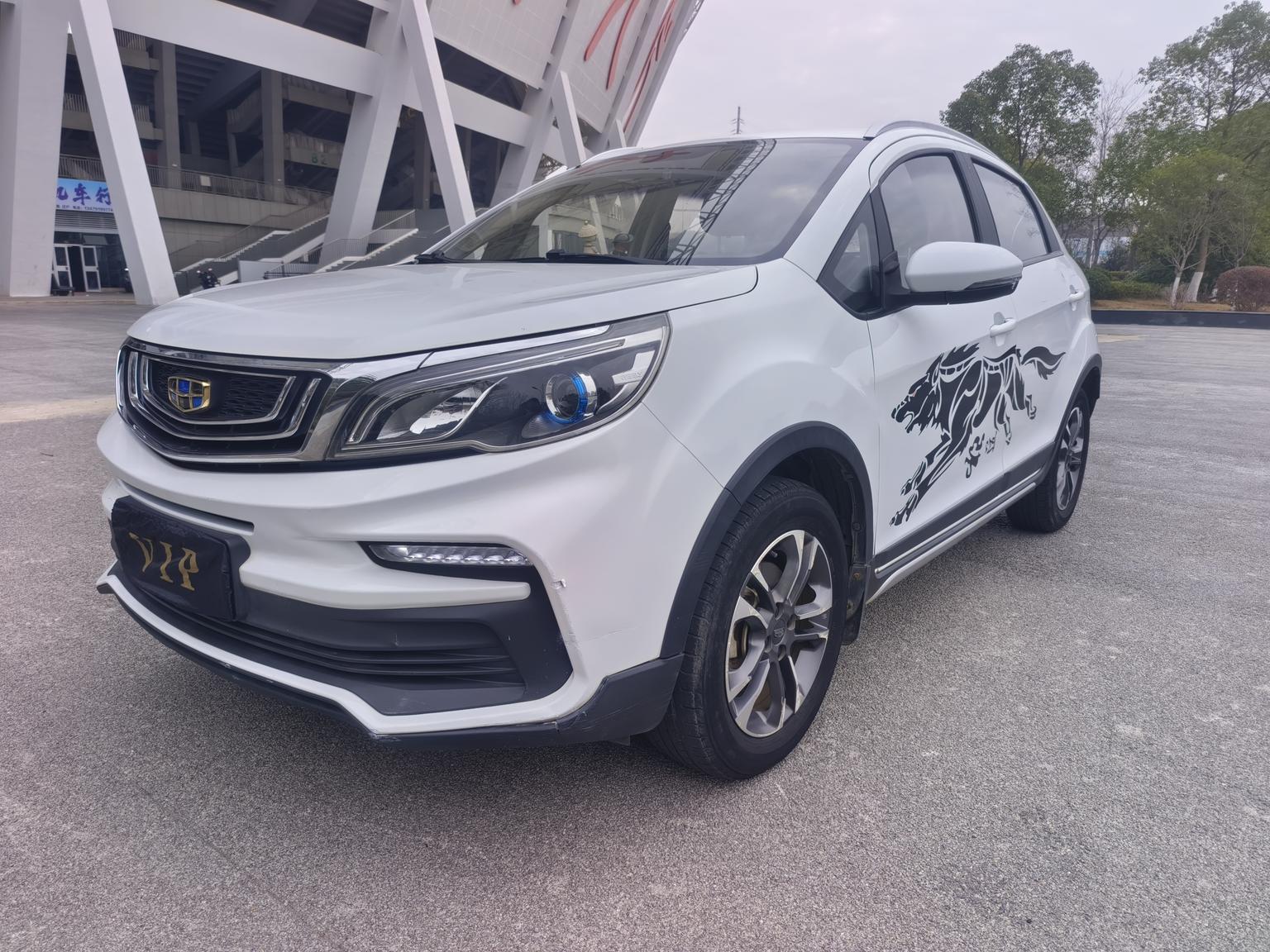 Geely Vision-X3 1.5L Manual Elite 2020