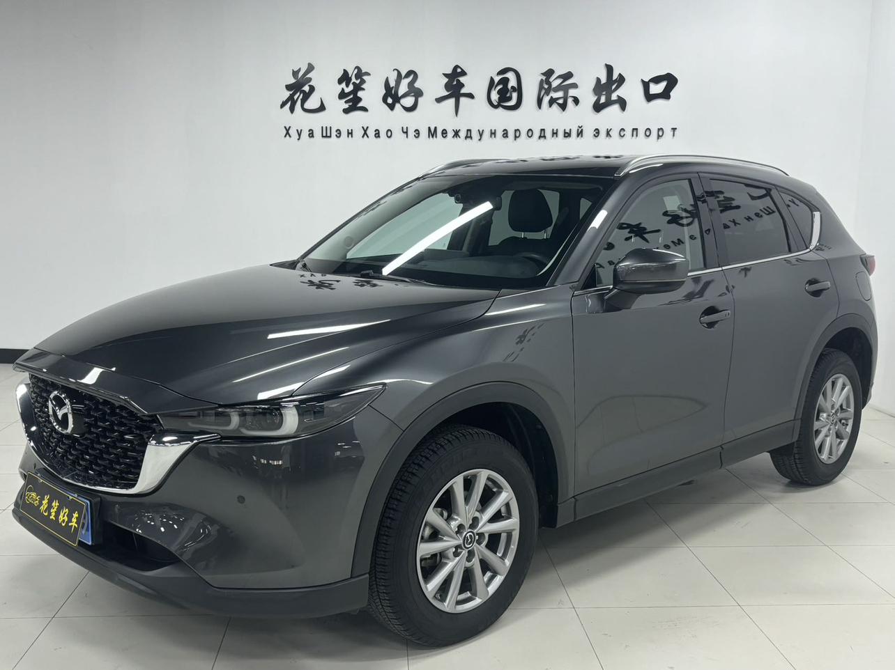 Mazda CX-5 2.0L Auto 2WD Intelligent Elegance 2022