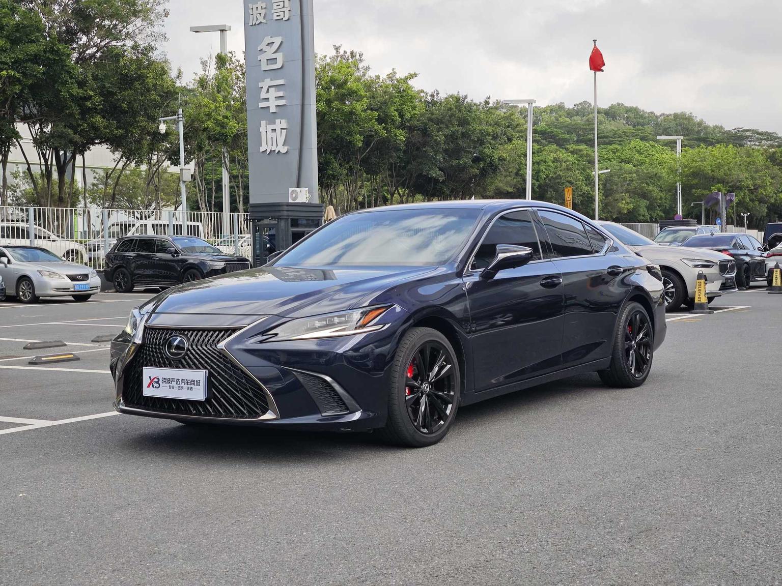 Lexus ES Premium Enjoyment Edition 2023