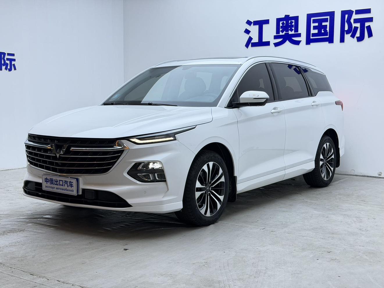 Wuling Victory Flagship CVT (1.5L) 2022