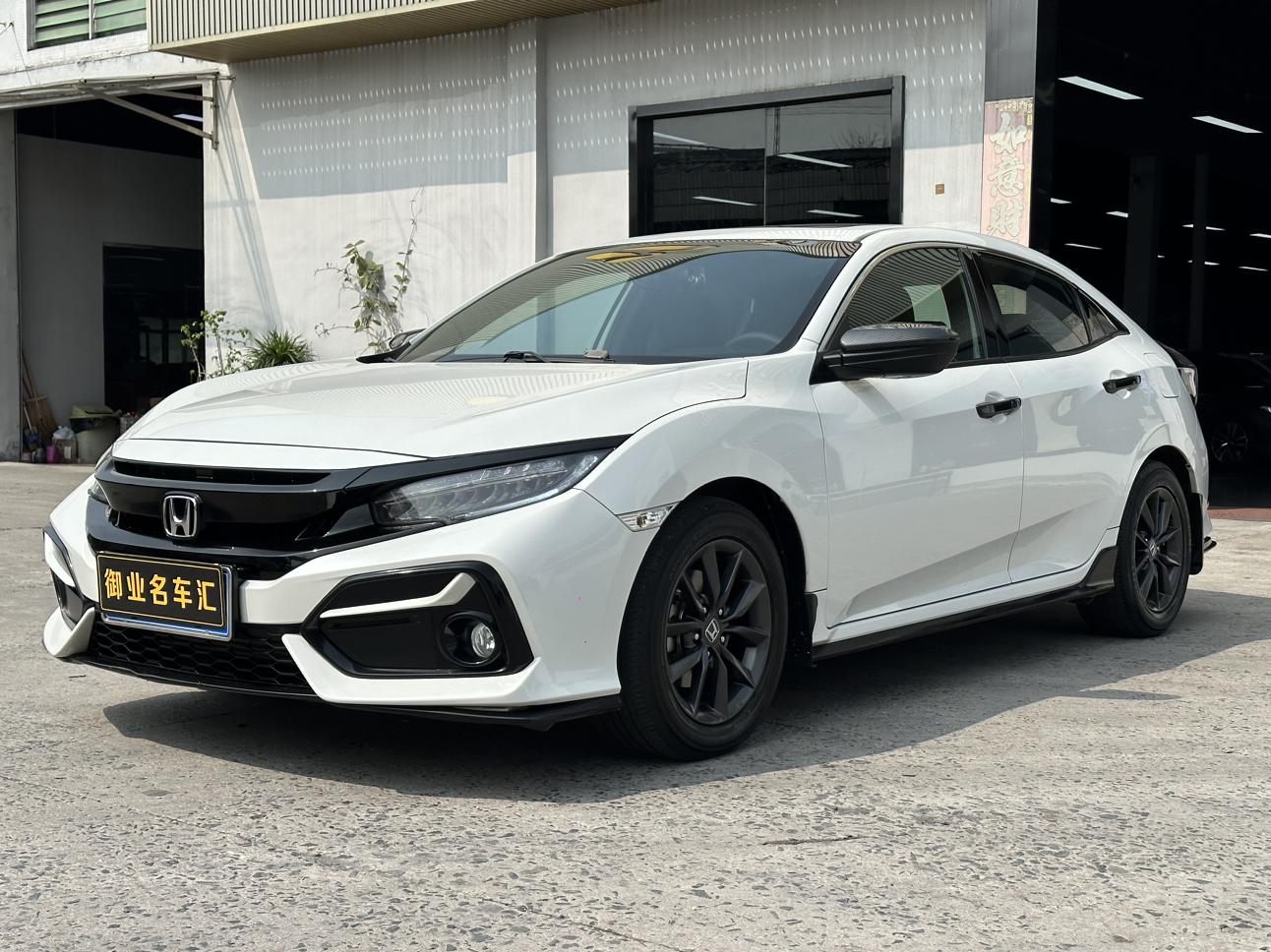 Honda Civic 220TURBO CVT New Edge Control 2021