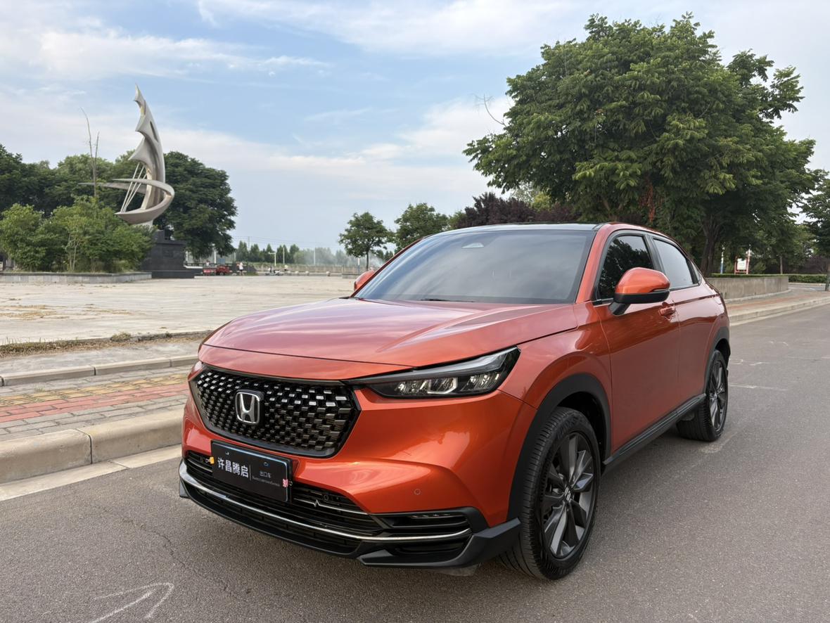 Honda XR-V Heat Love (1.5L) 2023