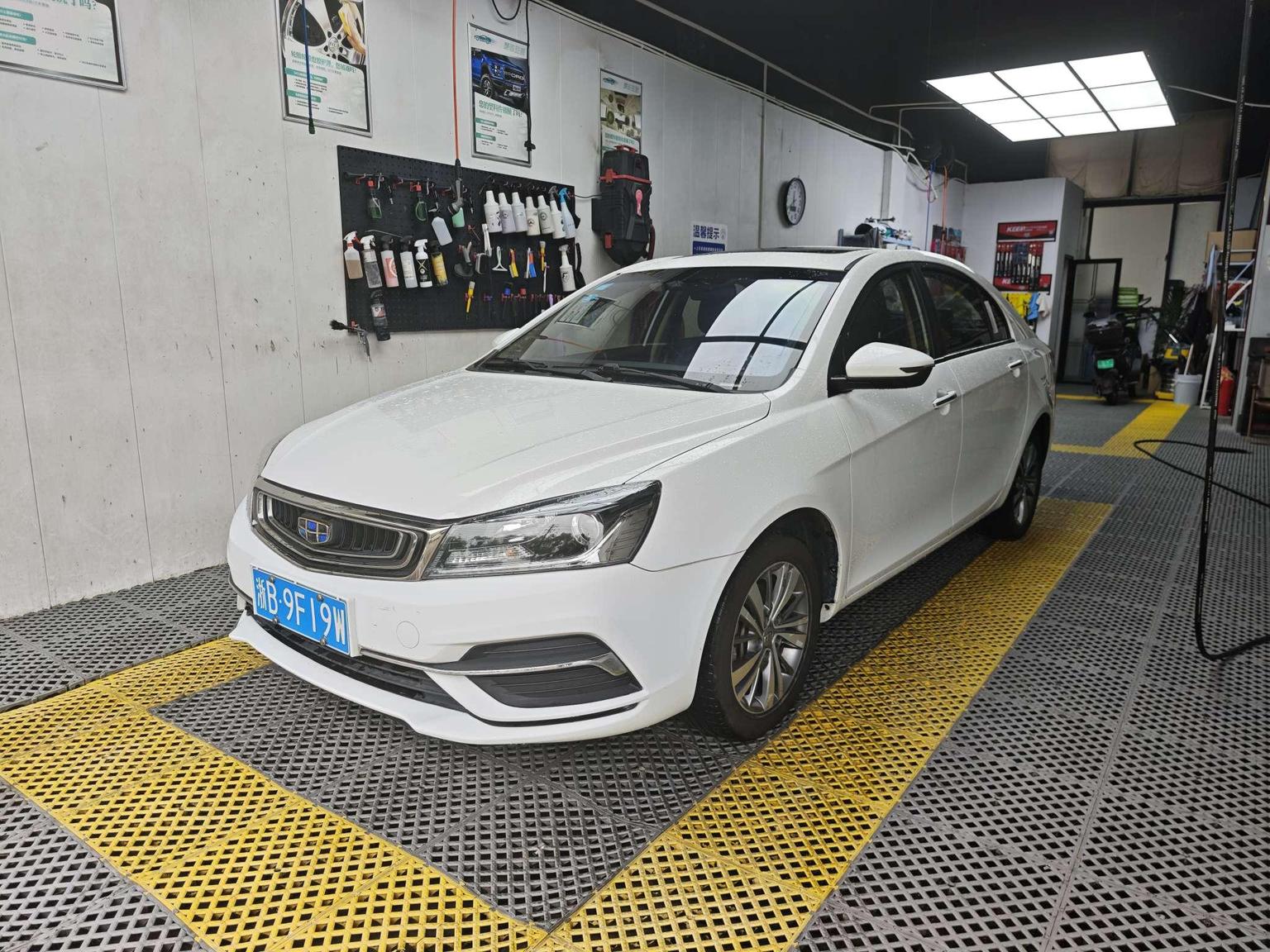 Geely Emgrand 1.5L CVT Upward Connectivity Type China VI 2019
