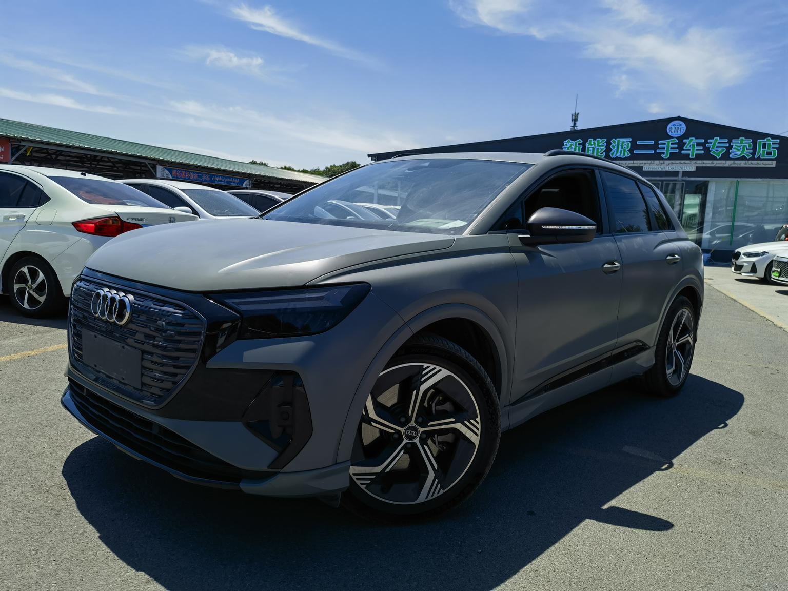Audi Q4-E-Tron 40 e-tron Create Glossy Night 2023