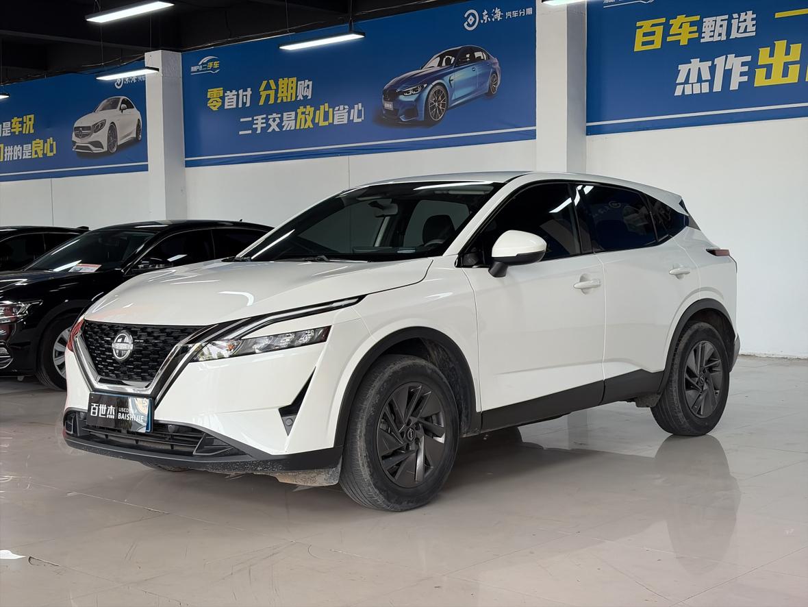 Nissan Qashqai Elite 2023
