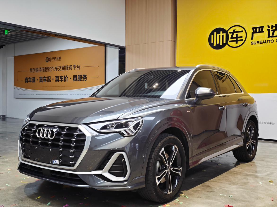 Audi Q3 45 TFSI Quattro Fashion Dynamic 2022