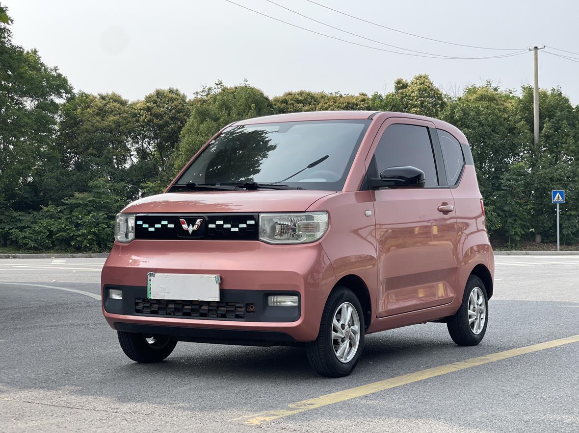 Wuling Miniev Easy Lithium Ternary 2020