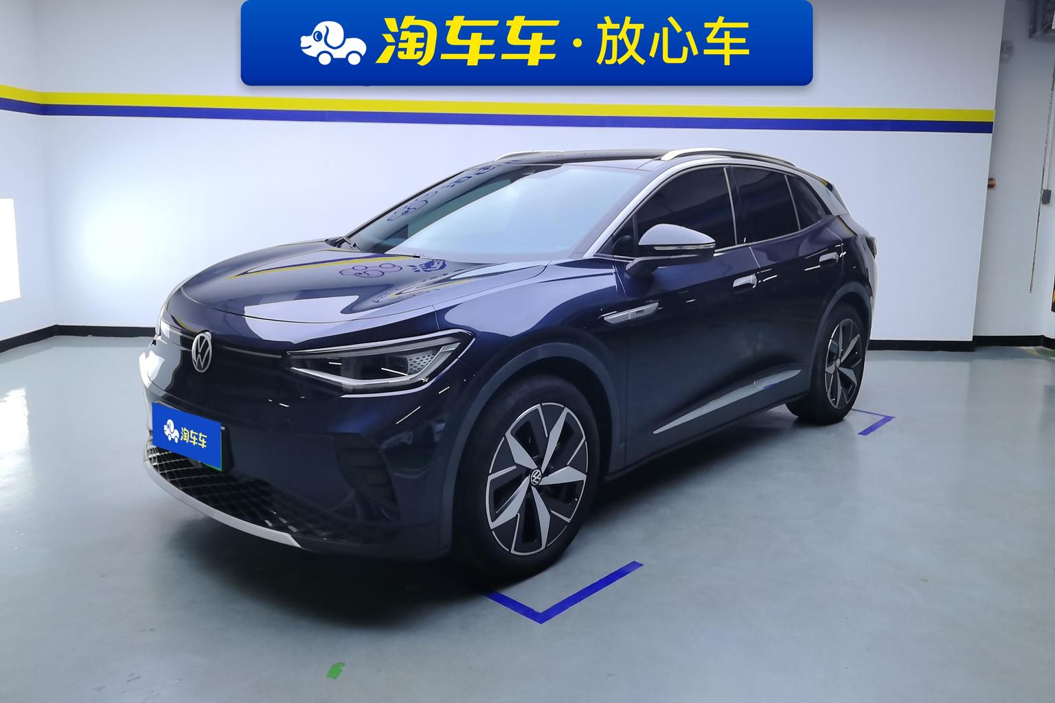 Volkswagen ID-4-Crozz Long Range Pro 2023