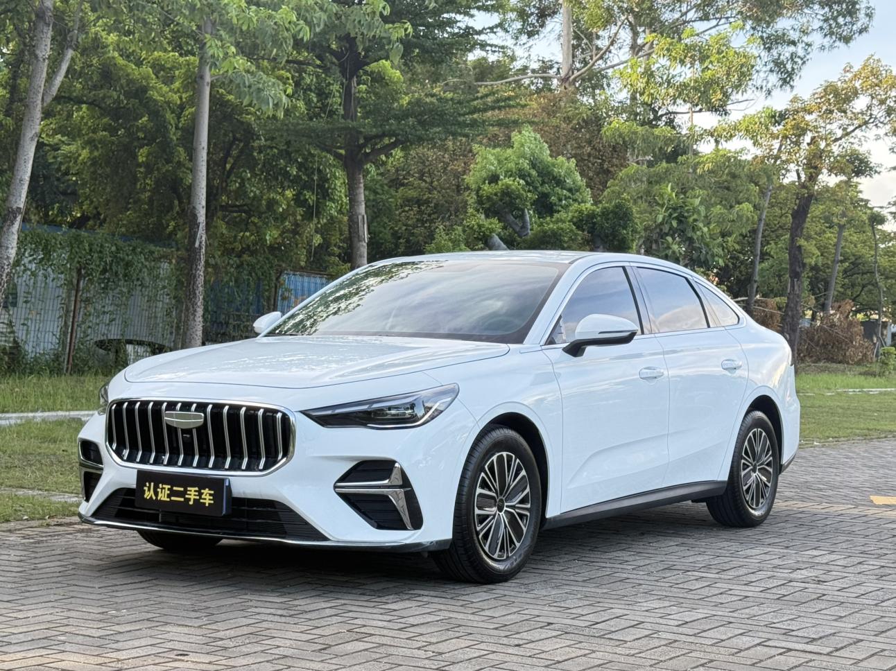 Geely Emgrand 5th Gen 1.5L CVT Luxury 2026