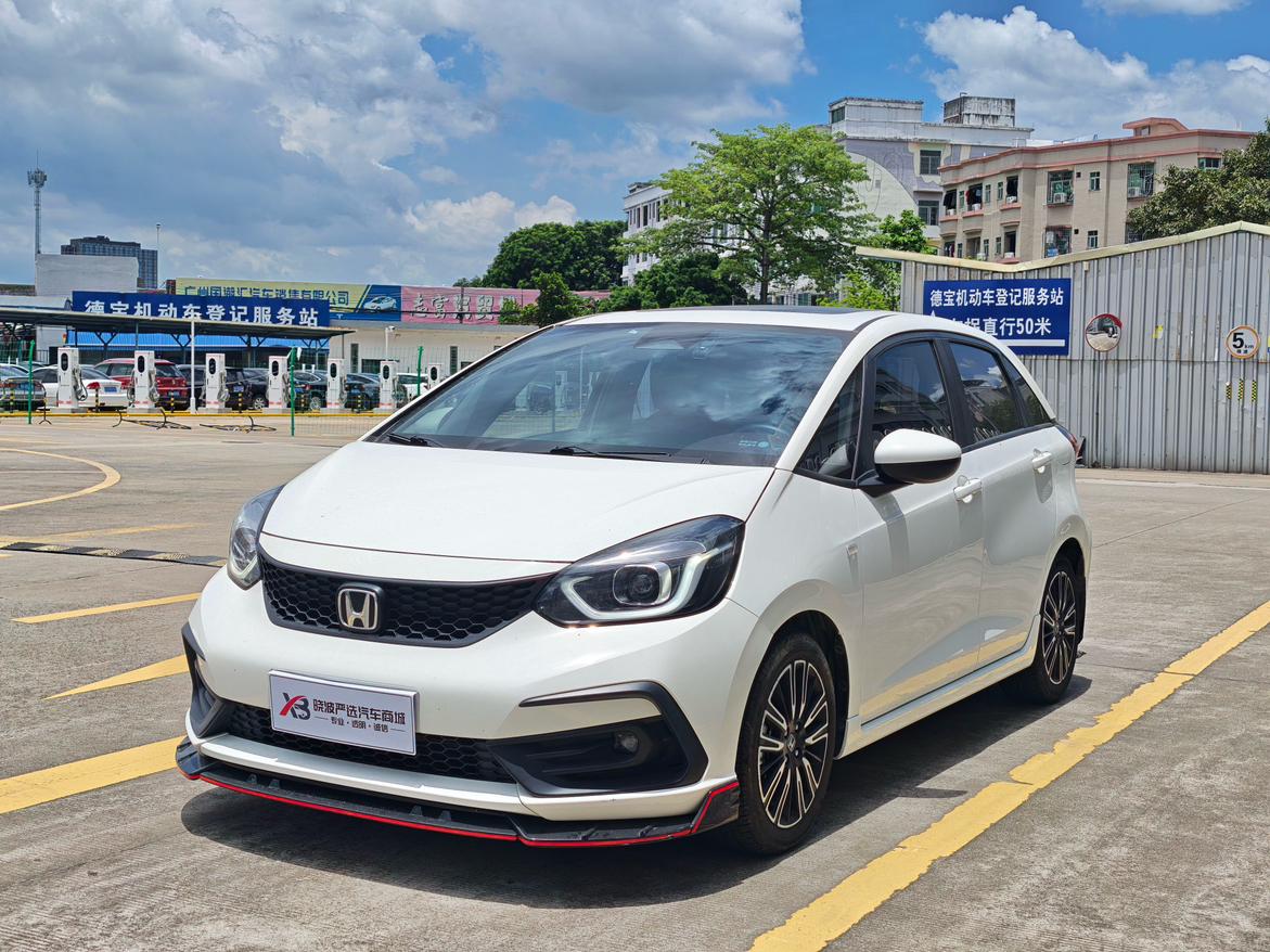 Honda FIT Trendy Sport 2020