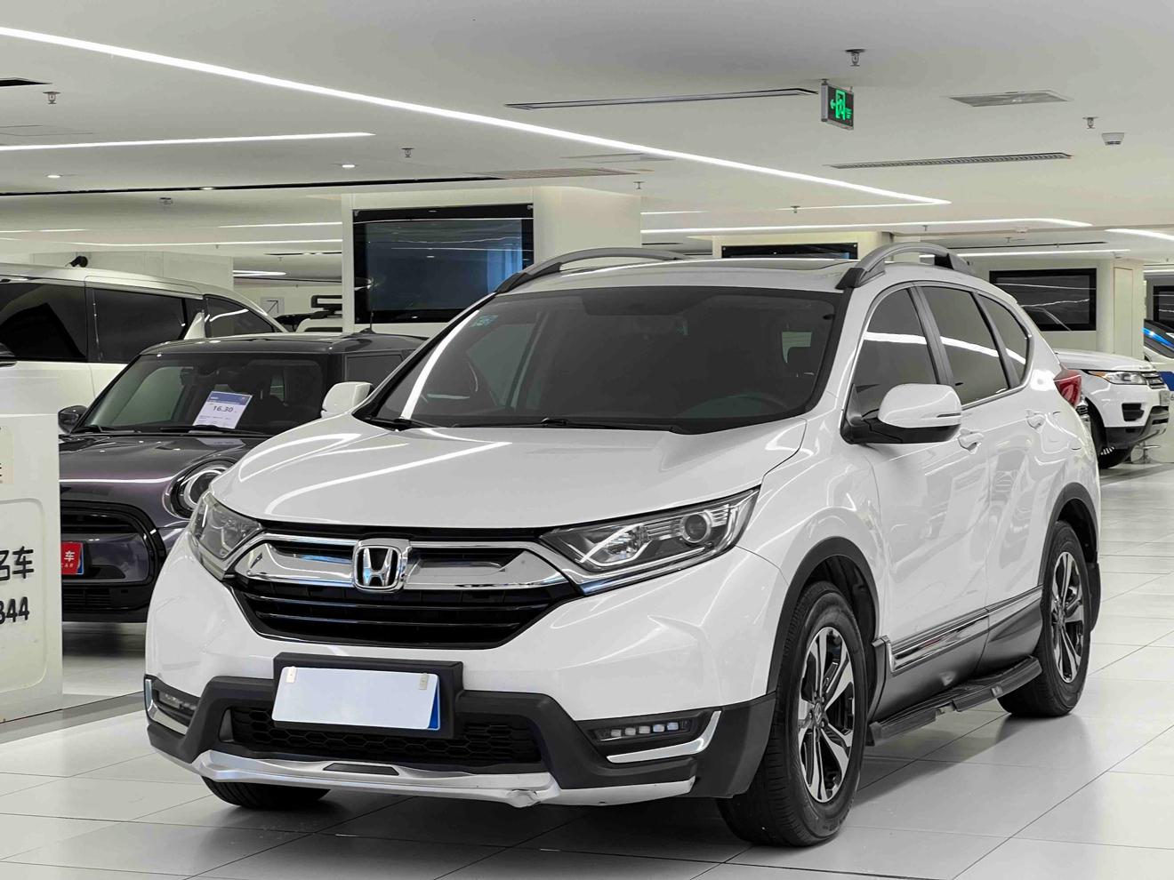 Honda CR-V Trend CN5 (1.5L) 2019