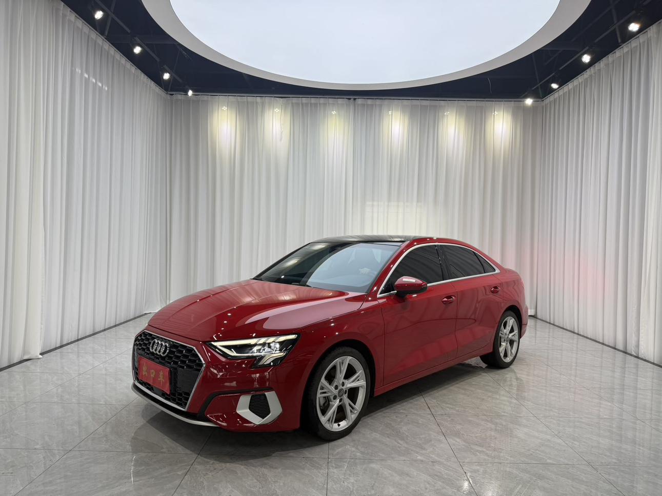 Audi A3 Fashion Elegance (1.4L) 2022