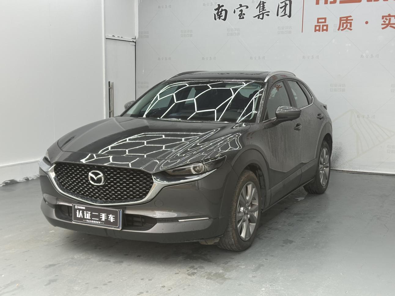 Mazda CX-30 2.0L Auto Joy 2025