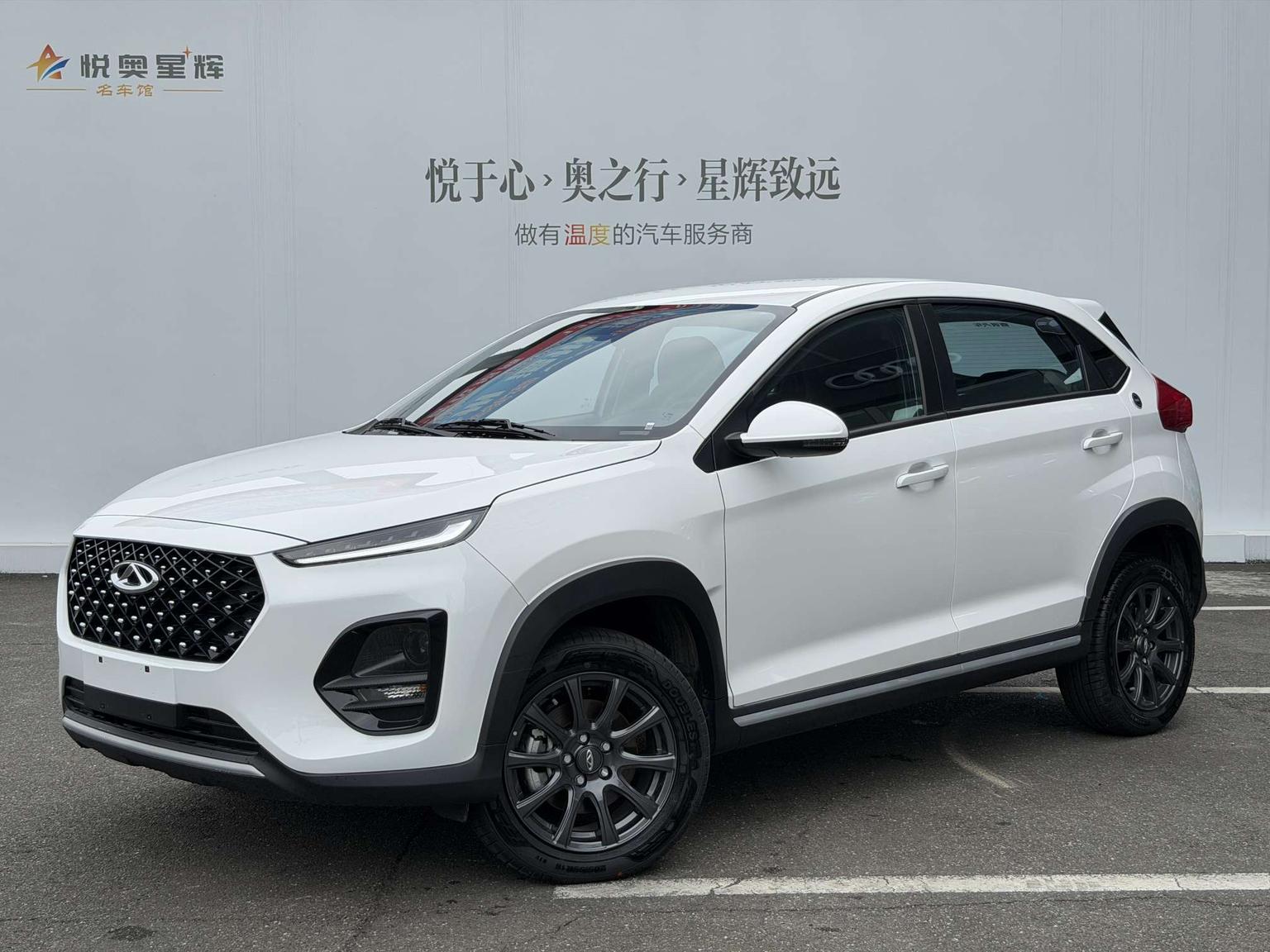 Cherry Tiggo-3X Excellent Edition 2025