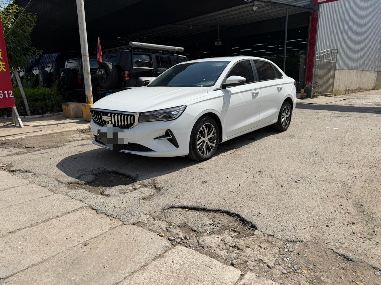 Geely Emgrand 4th Gen 1.5L CVT Dragon Soar 2025